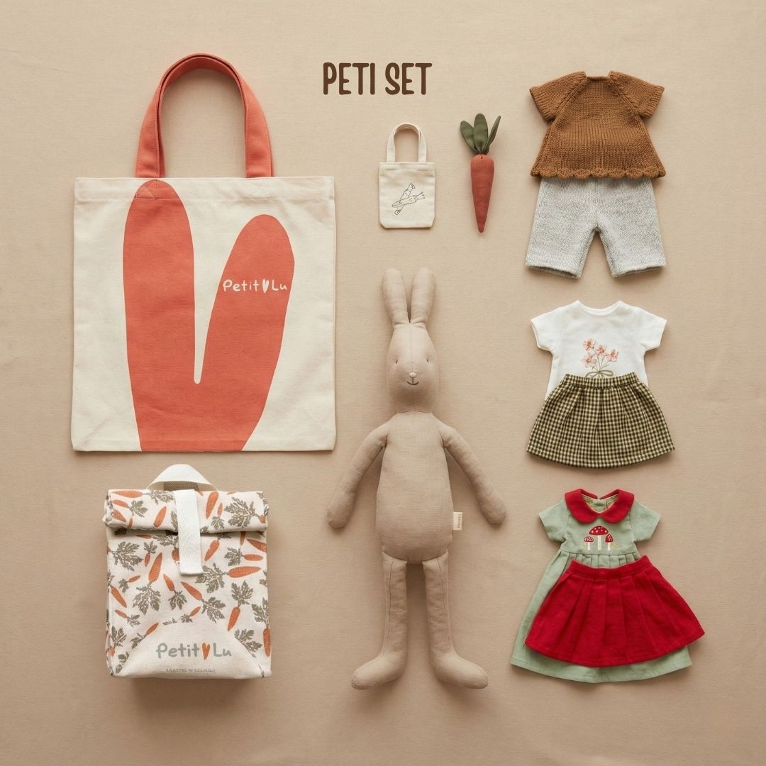 პეტის ნაკრები